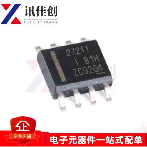 全新原装UCC27211DR UCC27211D 27211现货可拍UCC27211