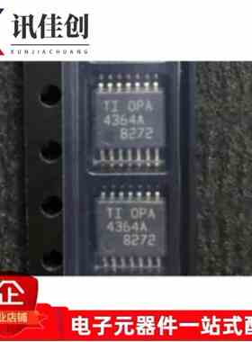 热卖 OPA4364AIPWR 丝印OPA4364A TSSOP14 运算放大器 进口 原装