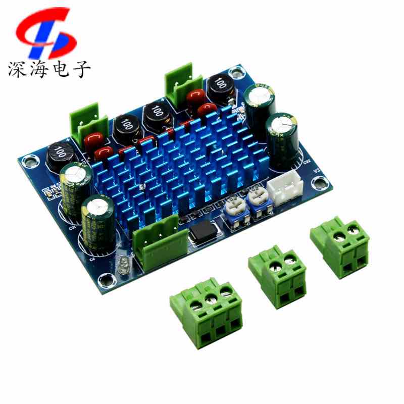 XH-M572大功率数字功放板 TPA3116机箱专用对插件 5-28V输出120W