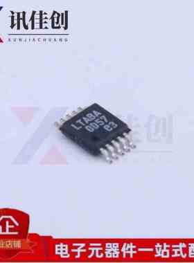 LTC3407EMSE LTC3407 丝印LTABA 贴片MSOP10 开关稳压器 全新原装