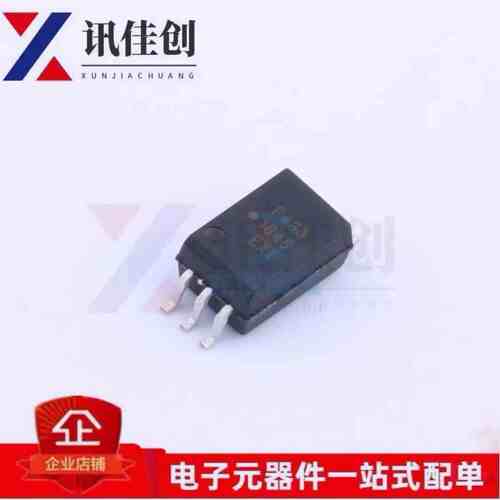 全新进口原装 ACPL-P483 P483 SOP-6贴片 逻辑输出 光电耦合器