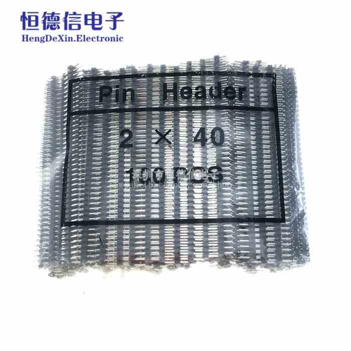 单排针 双排针 1*40P/2*40P 间距2.54mm 直针/排针 铁/铜针(整包)