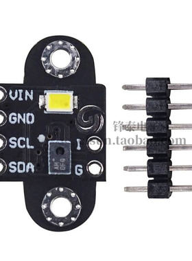 GY-AS7262 AS7263 AS7341可见光红外 颜色 色彩 光谱仪传感器模块