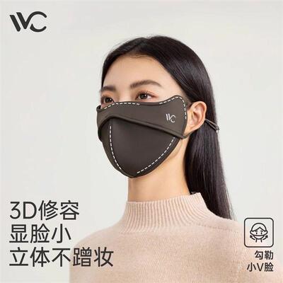 VVC防晒口罩女开车防风全脸纯色立体显瘦护眼角透气防紫外线凉感