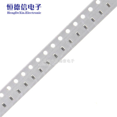 0603贴片电容 4.7NF 472J 472K 4700PF 50V 5% X7R 高频 (100个)