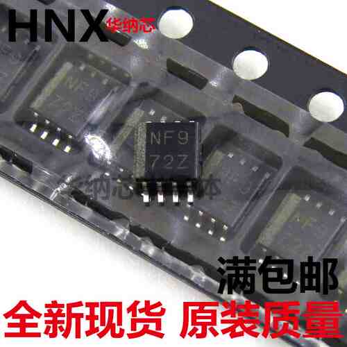 TCA9406DCTR 丝印NF9 NF开头 转换器 电平移位器芯片 原装正品