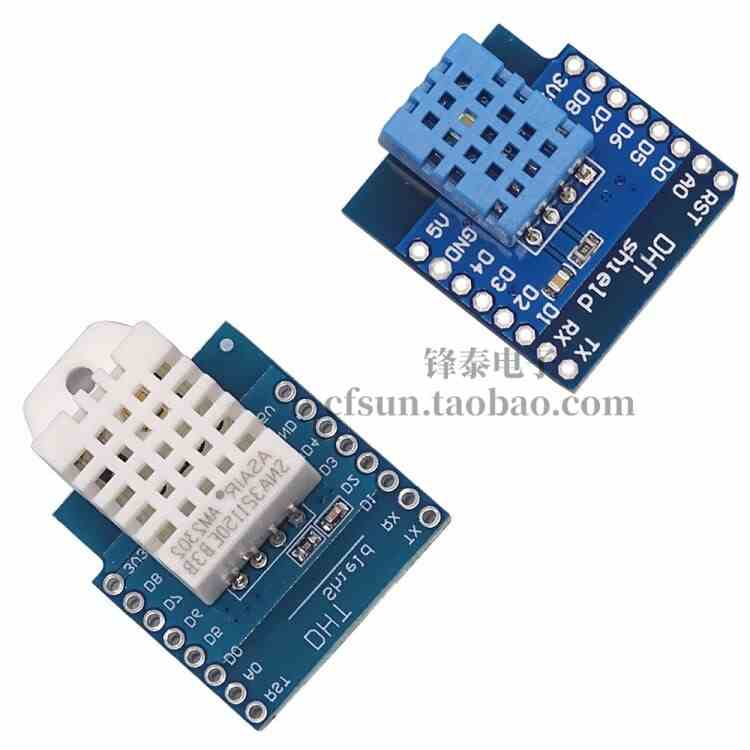 DHT Pro Shield for D1 mini DHT11 DHT22数字温湿度传感器模块