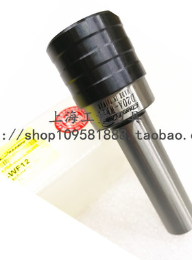 促销台湾铨宝CHUMPOWER直柄侧固式CNC车床用丝锥刀杆D32A-WF20