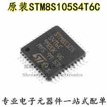 原装正品 STM8S105S4T6C LQFP-44 16MHz/16KB闪存/8位微控制器MCU