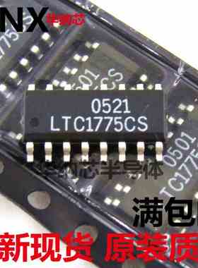 原装正品 切换控制器 LTC1775 LTC1775CS   SOIC-16  配单配套