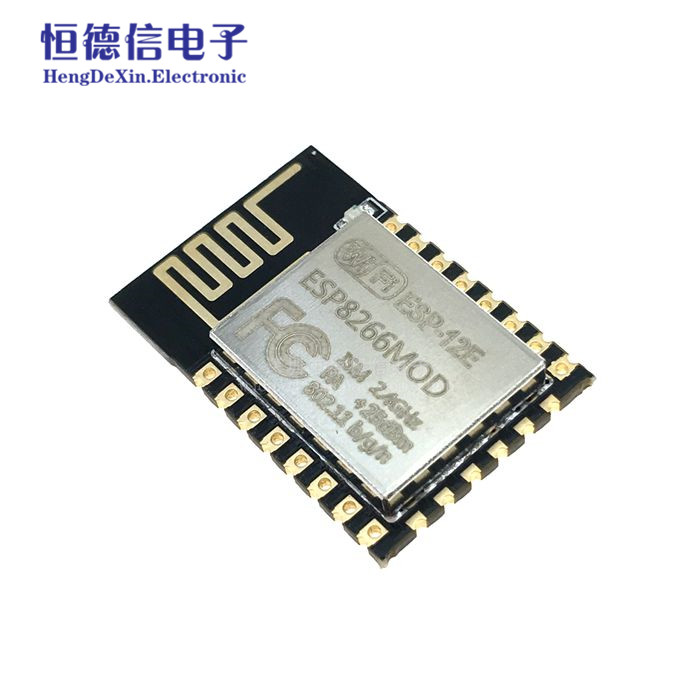 ESP8266 串口 WIFI模块 无线模块 业界里程碑 型号：ESP-12E