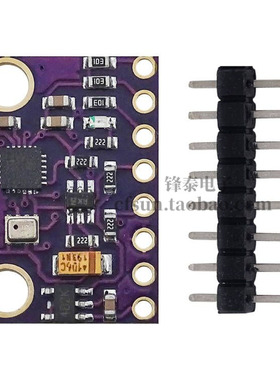 GY-91 MPU9250+BMP280 10DOF加速度陀螺仪指南针九轴传感器模块