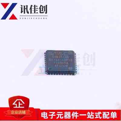 USB2514B-AEZC-TR USB2514B QFN36 进口|原装