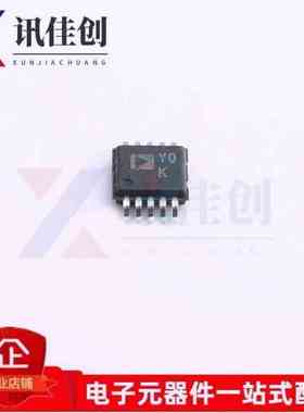 原装 | AD8253ARMZ AD8253ARM MSOP10 丝印YOK 线性放大器 IC芯片