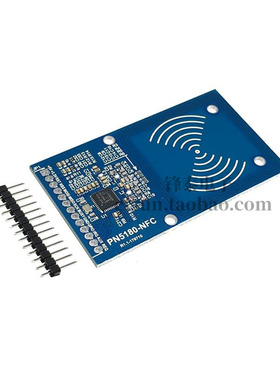 PN5180模块 NFC模块 支持ISO15693 RFID高频IC卡ICODE2读写模块