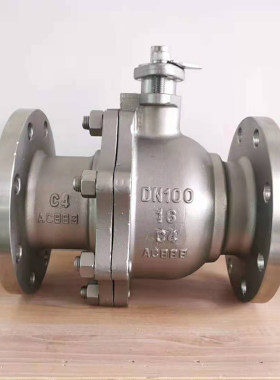 HC276/C4/C5/CW12MW/CZ100哈氏合金法兰球阀氯碱航空海洋化工DN80