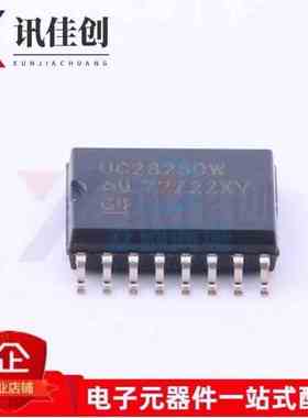 全新原装 UC2825DW UC2825 贴片16脚 电源管理IC芯片 SOP16