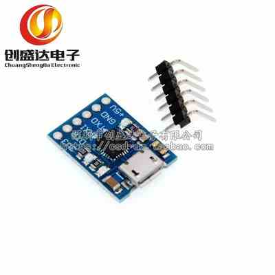 Micro usb接口CP2102模块USB转TTL USB转串口UART STC下载器