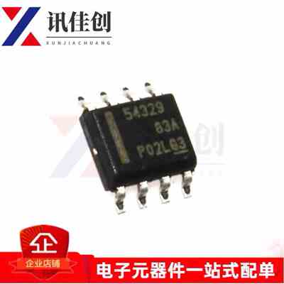 全新原装TPS54329DDAR 丝印54329 SOP8 开关稳压芯片