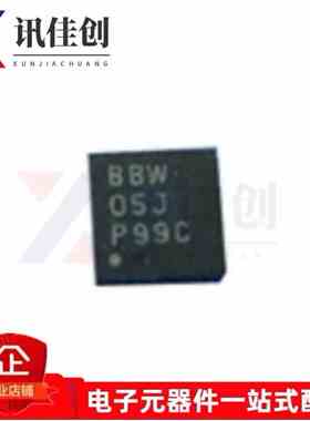 热卖 原装正品 TPS62046DRCR TPS62046DRCT 丝印BBW SON10