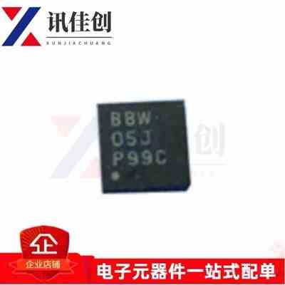 热卖 原装正品 TPS62046DRCR TPS62046DRCT 丝印BBW SON10
