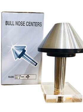 丽勋LI-HSUN台湾伞型顶针尖伞形BC78-MT4车床BC63 106 128 156