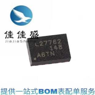 LM27762DSSR 丝印:L27762 封装:WSON12 IC芯片