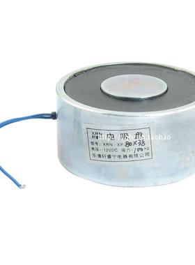 XP80/38 直流吸盘式电磁铁 吸力100kg 吸盘电磁铁 电磁铁12v/24v