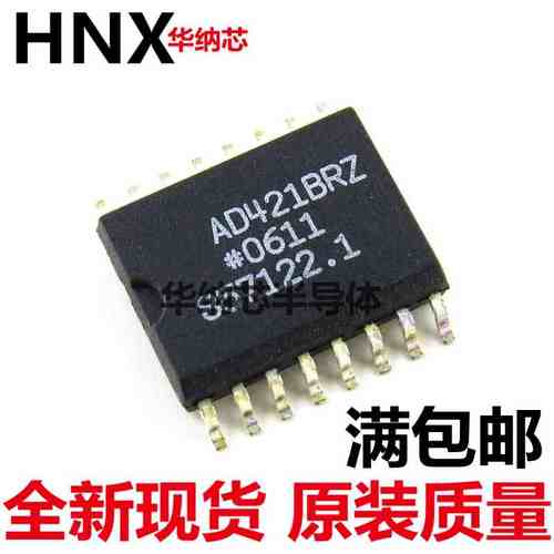 原装正品 AD421BRZ AD421BR 数模转换器 贴片SOP-16现货