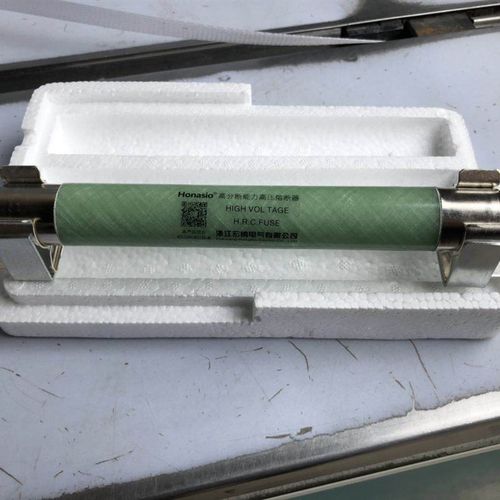 高压熔断器0.5APT互感器保险丝XRNP1-10/12KV/1A2A10kv熔断管