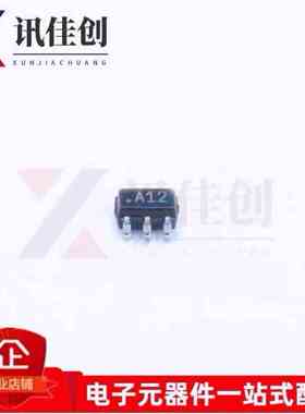 AD8541AKS AD8541AKSZ AD8541 丝印 A12 SC-70-5 贴片原装IC芯片