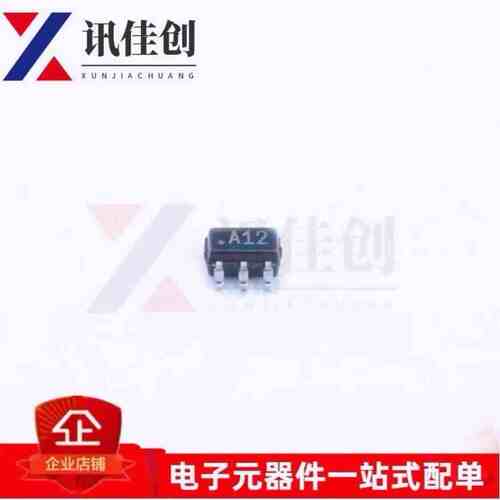 AD8541AKS AD8541AKSZ AD8541 丝印 A12 SC-70-5 贴片原装IC芯片