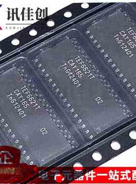 TEF6621 TEF6621T SOP24脚 全新 汽车收音机RF接收器芯片 贴片IC