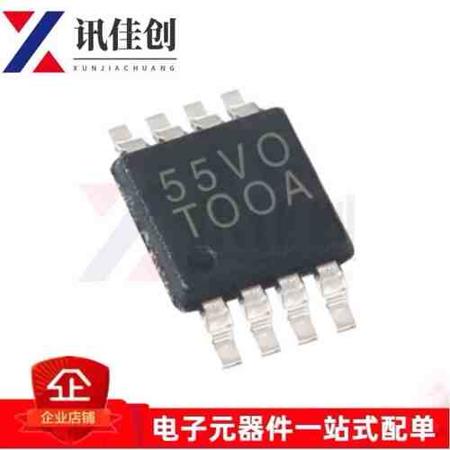 LM75AIMMX/NOPB LM75 丝印T00A 贴片MSOP-8 全新原装 LM75AI