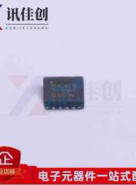 原装正品 TPS54319RTER 丝印54319 封装QFN-16 开关稳压器芯片