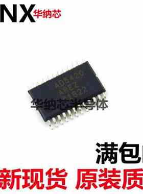 AD5420AREZ AD5420AREZ-REEL7数模转换器TSSOP-24 原装正品现货