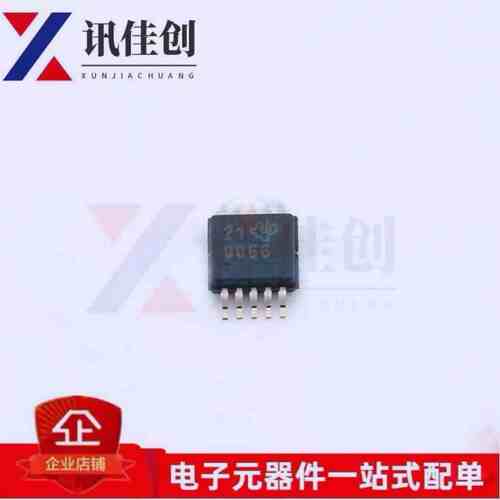 ADS8866IDGSR ADS8866IDGS 贴片MSOP10 丝印 8866 模数转换器
