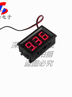 DC0-100V 二线红蓝10A LED直流双显示数字电压表头 带微调