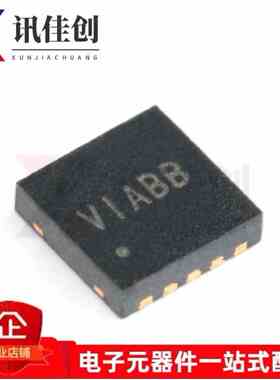 原装正品 SY7304DBC 丝印VI DFN-10 33V,4A,1MHz升压稳压器芯片