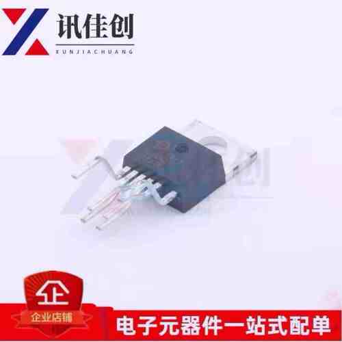 直插 TOP245 TOP245YN TO-220-6 6脚 电源管理IC
