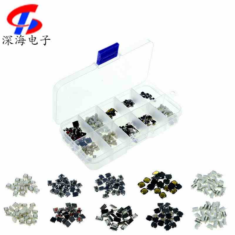 10种类型DIY套件 远程按键按钮微动开关 触觉按钮开关 共250PCS