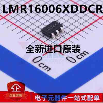 全新原装 LMR16006XDDCR T 丝印D02X 封装SOT23-6 开关稳压器芯片