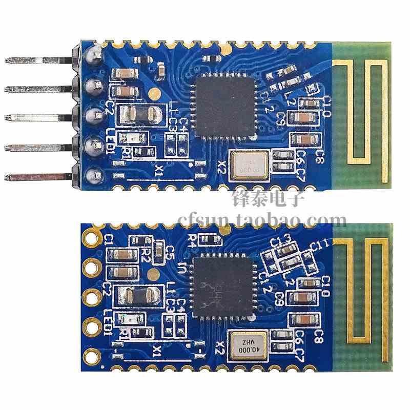 JDY-18 蓝牙模块4.2 高速透传 BLE mesh组网 主从一体 超CC2541