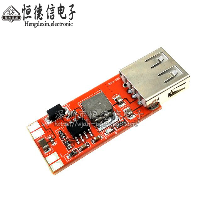 12V/24V转5VDC-DC降压车载充电车充3A输出USB太阳能稳压电源模块