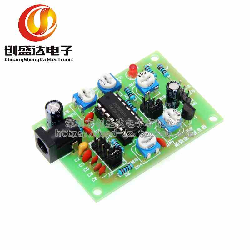 ICL8038函数信号发生器套件 多路波形发生电子制作实训diy散件