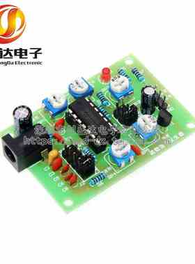 ICL8038函数信号发生器套件 多路波形发生电子制作实训diy散件