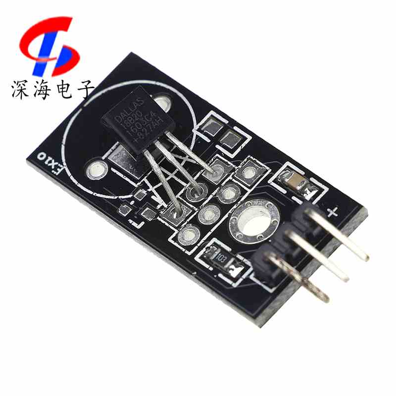 18B20感应模块单总线数字18B20温度传感器电子积木C4B2