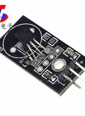 18B20感应模块单总线数字18B20温度传感器电子积木C4B2