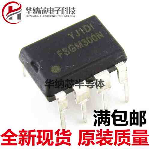 【原装正品】FSGM300N=FM300N 液晶电源芯片 直插DIP-8
