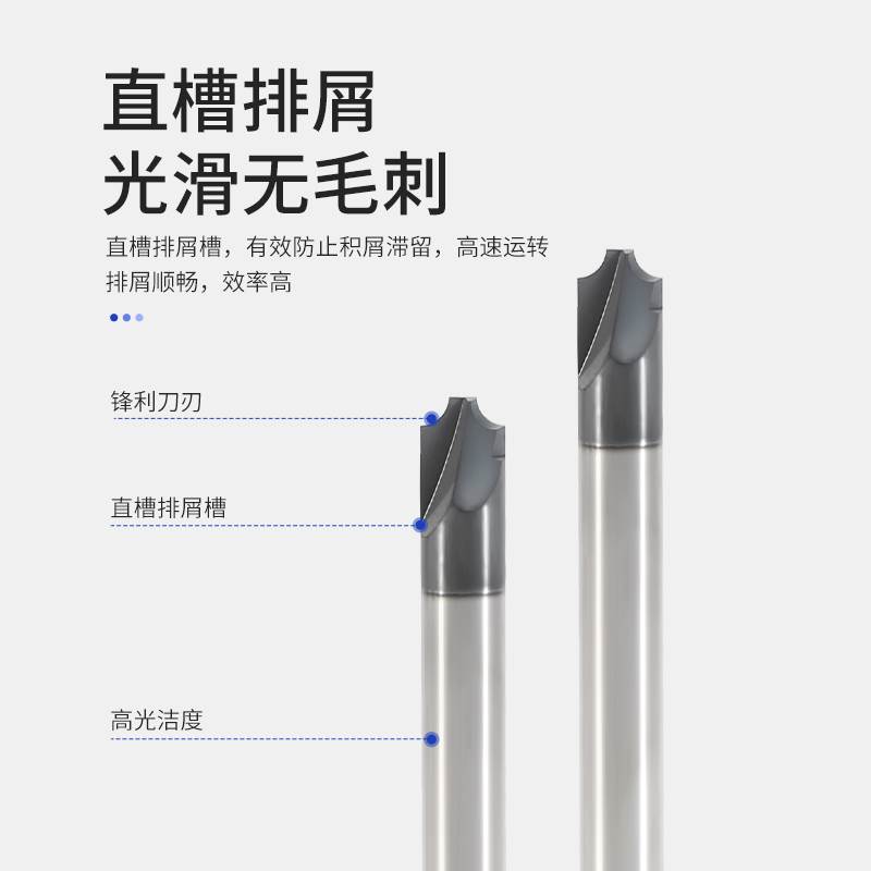 整体钨钢内R刀高硬加工合金立铣刀两刃反圆弧R角倒角刀加工R1